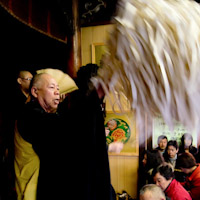 正覚院_星祭り・開運厄除け祈祷会において