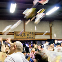 正覚院_星祭り・開運厄除け祈祷会において