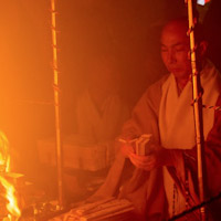 正覚院_星祭り・開運厄除け祈祷会において